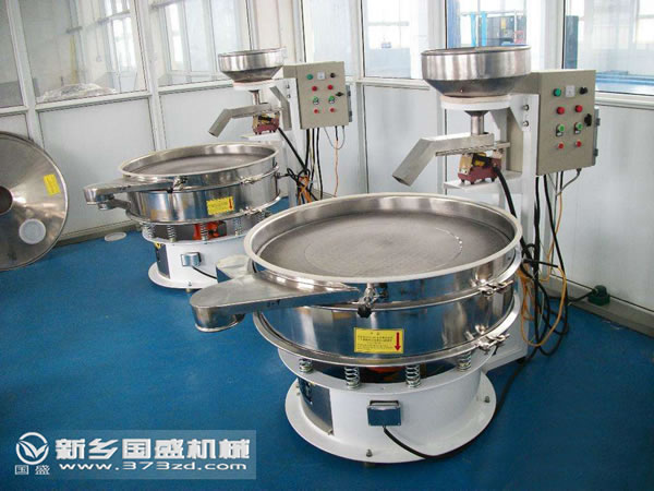 超声波多功能豆奶视频APP下载 超声波多功能豆奶视频APP下载