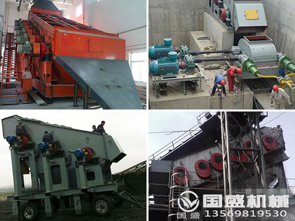 新型高幅筛 新型高幅筛