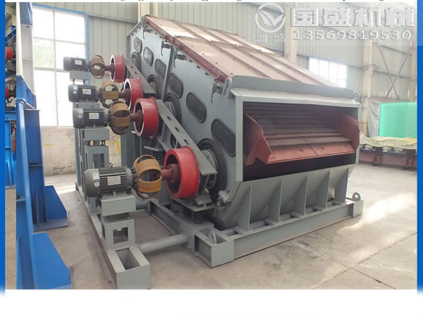 高幅原煤分级筛 高幅原煤分级筛