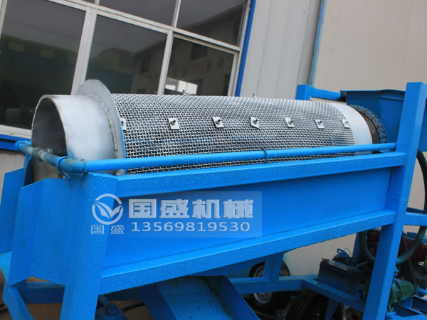 石头豆奶视频APP下载