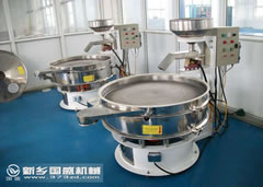 <b>精细粉豆奶视频APP下载视频</b>