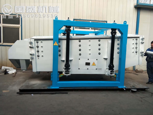 吊式摇晃筛 吊式摇晃筛