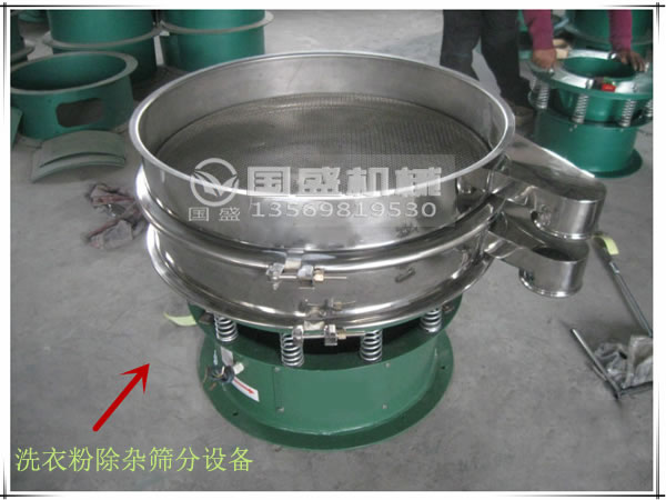 不锈钢振动豆奶视频APP下载 不锈钢振动豆奶视频APP下载