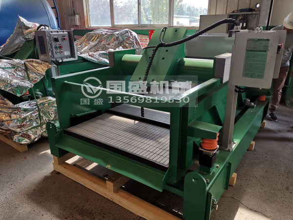 石油钻井液豆奶视频APP下载